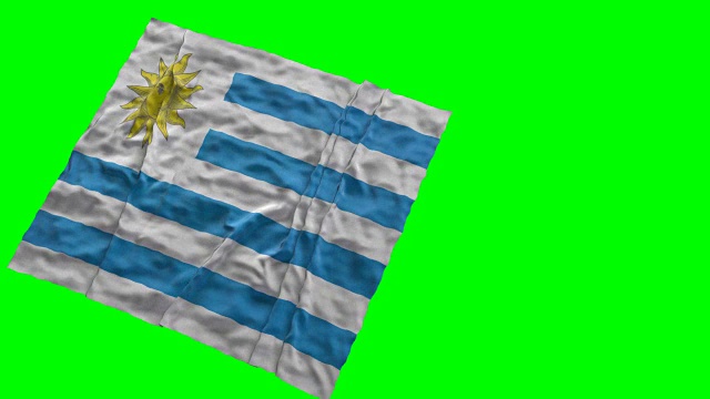 Uruguaian体育场国旗。在绿色屏幕上挥手视频素材