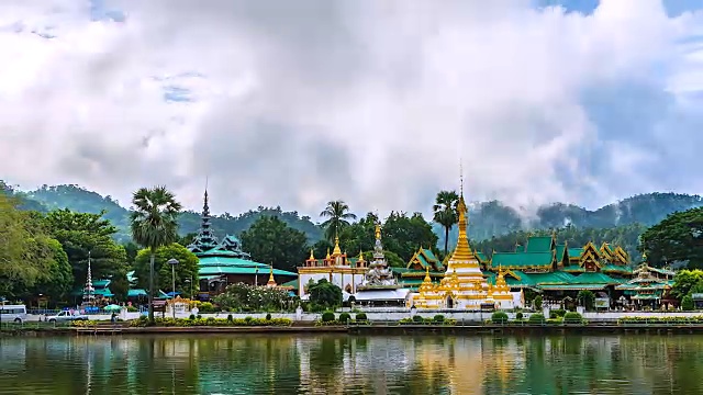 4K, Time Lapse Jong Kham Temple, Mae Hong Son泰国视频素材