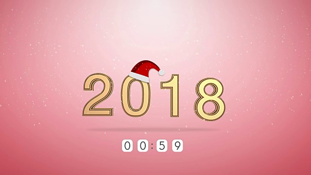 2018年新年快乐视频素材