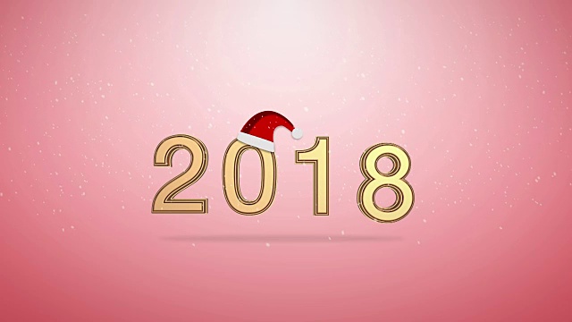 2018年新年快乐视频素材