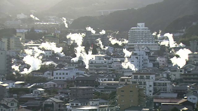 贝普·奥森， 大田， 日本视频素材