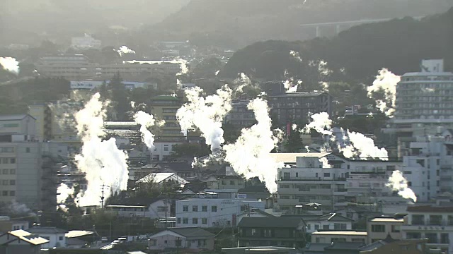 贝普·奥森， 大田， 日本视频素材