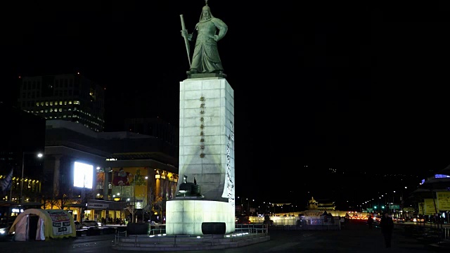 韩国光华门广场李舜臣将军首尔夜游时间大照明视频素材