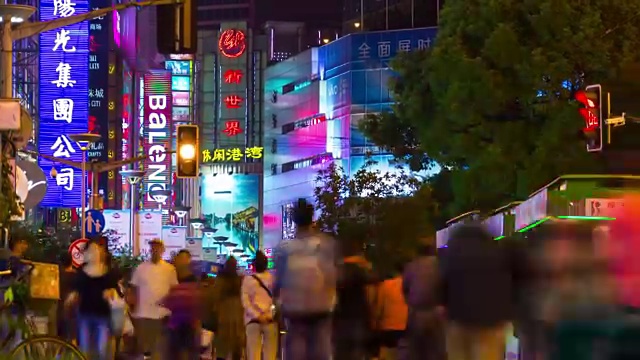 夜上海步行街南京路全景4k时间推移中国视频素材