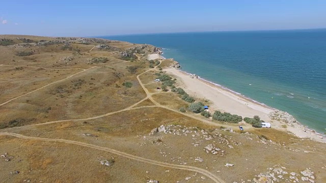 AERIAL:海岛丘陵地形景观视频素材