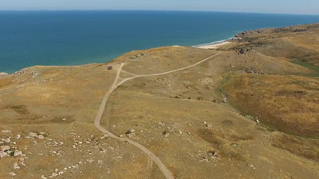 AERIAL:海岛丘陵地形景观视频素材