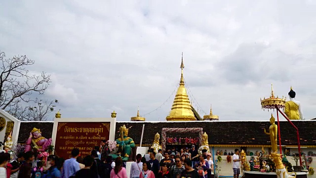 时间流逝Wat Phra That Doi Kham在泰国清迈视频素材