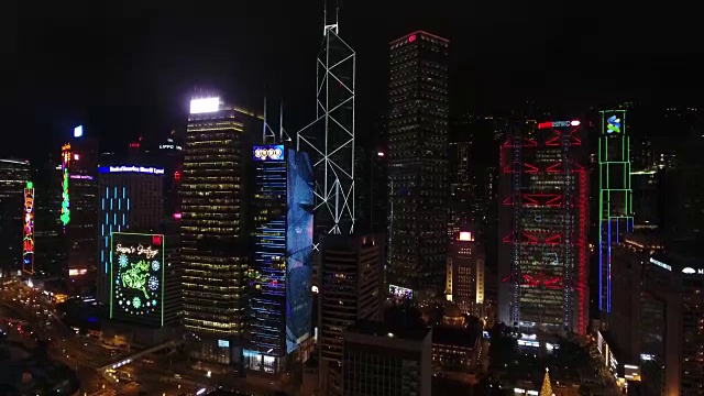 香港城市夜景视频素材