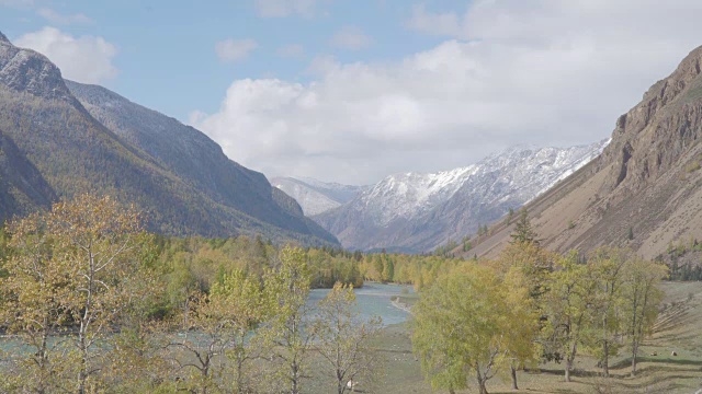 千山万水，千谷秋水视频下载