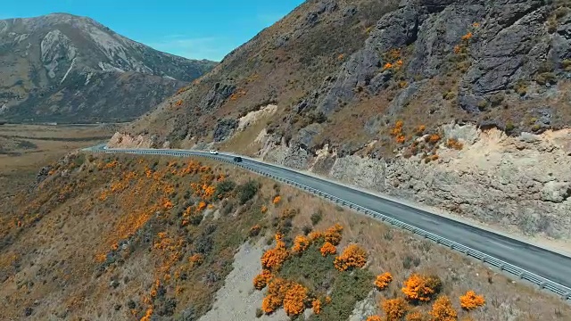 空中山路的山口视频素材