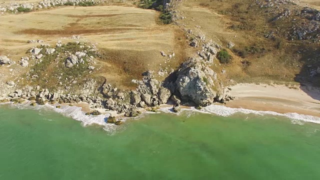 天线:岩石海岸视频素材