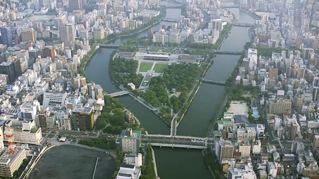 日本上空鸟瞰图视频下载