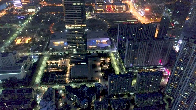 市中心夜景鸟瞰图视频素材