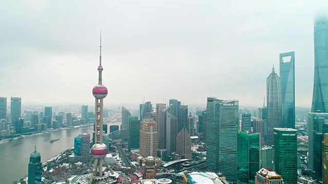 上海商业中心，陆家嘴区，黄浦江大厦视频素材