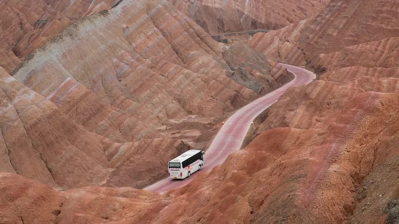 丹霞山地貌五彩缤纷视频下载