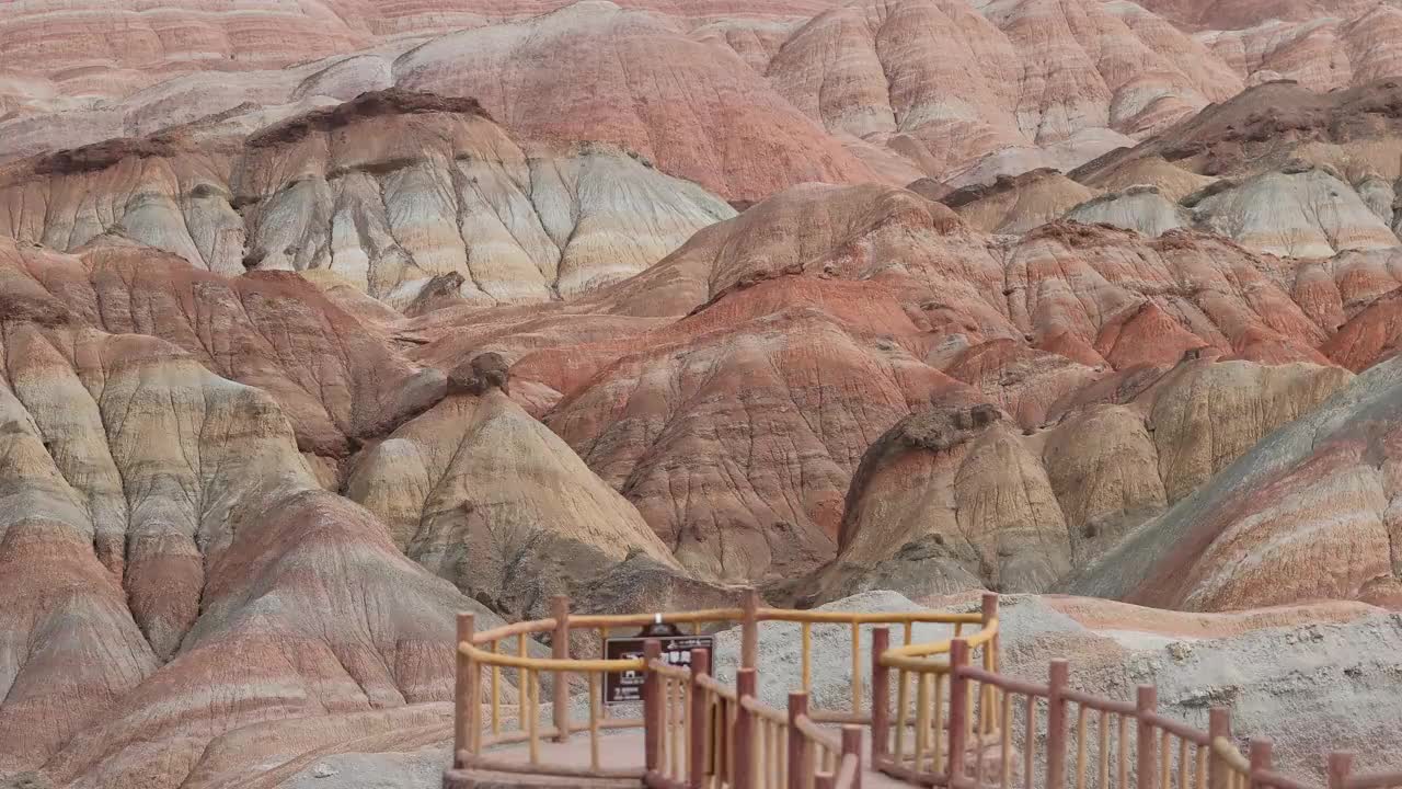 丹霞山地貌五彩缤纷视频下载