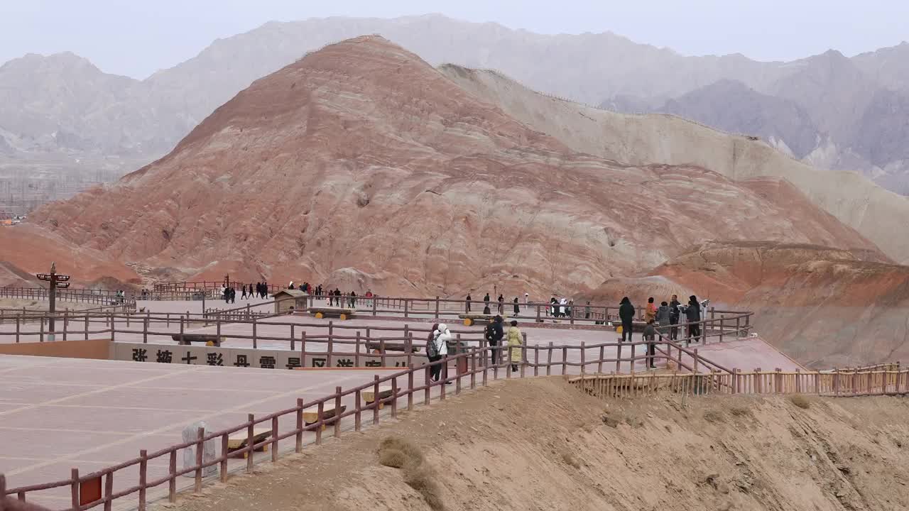 丹霞山地貌五彩缤纷视频下载