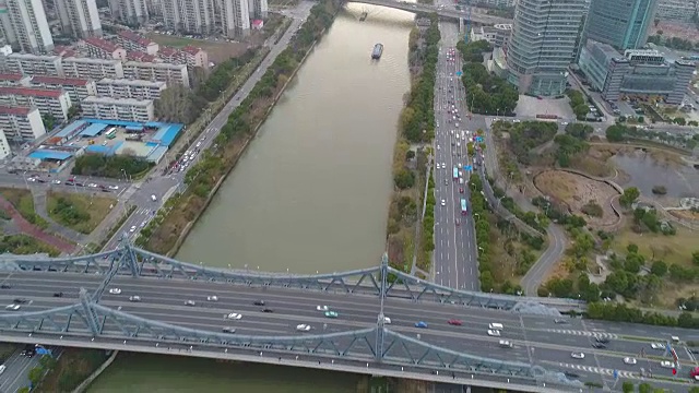 市中心夜景鸟瞰图视频素材