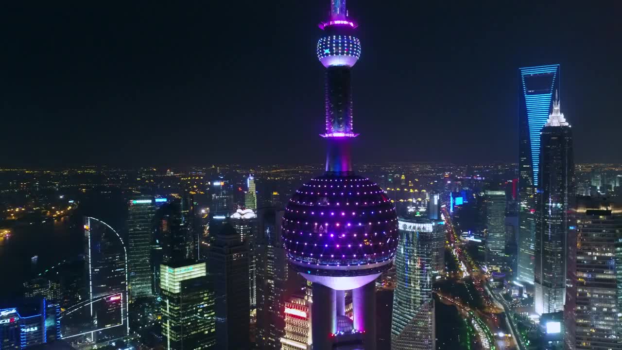 上海外滩夜景鸟瞰图视频素材