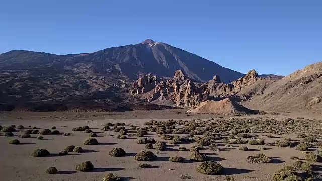 美丽的山景观视频素材