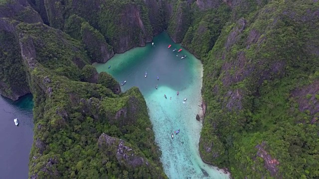 天线:夏天的度假岛视频素材