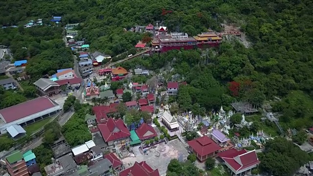 航拍位于泰国湾中部的四川岛渔村。视频素材