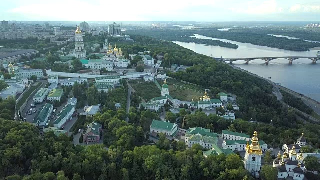 基辅鸟瞰图Pechersk Lavra，基辅，乌克兰视频素材