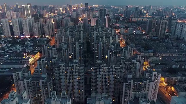 住宅建筑鸟瞰图视频素材