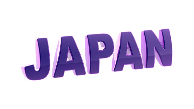 日本。4K分辨率的镜头有alpha通道。视频素材