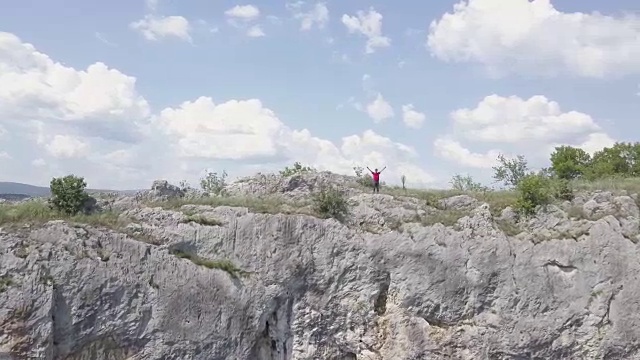 再高的山也不够高视频素材