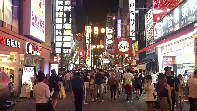 大阪道顿堀夜市人山人海视频素材