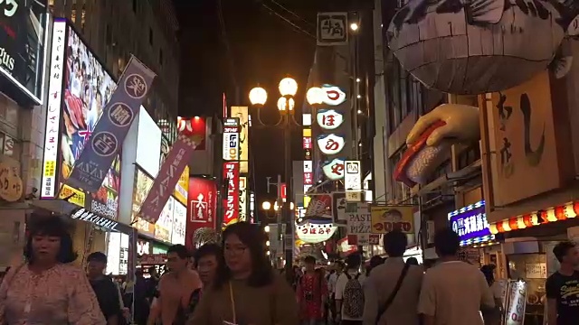 大阪道顿堀夜市人山人海视频素材