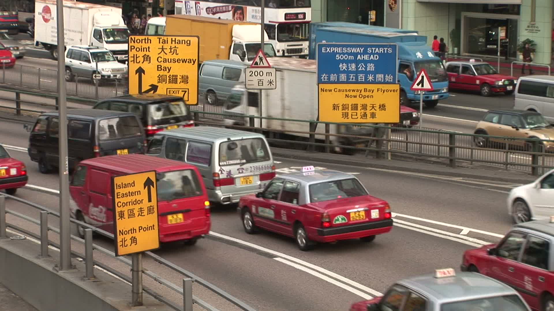 中国香港的交通情况视频素材