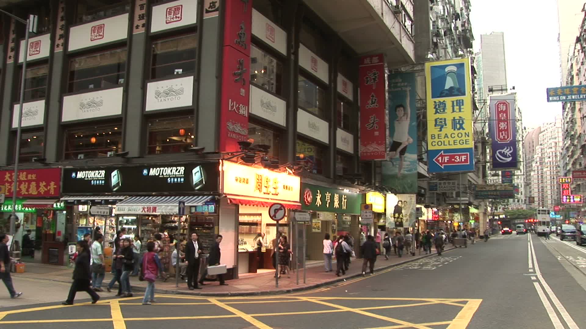 中国香港的城市街道视频素材