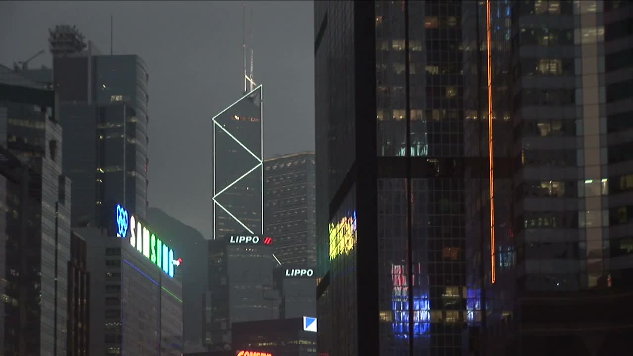 中国香港中银大厦夜景视频下载