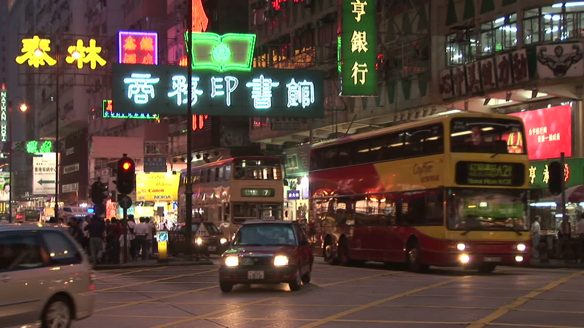 中国香港的夜景视频素材