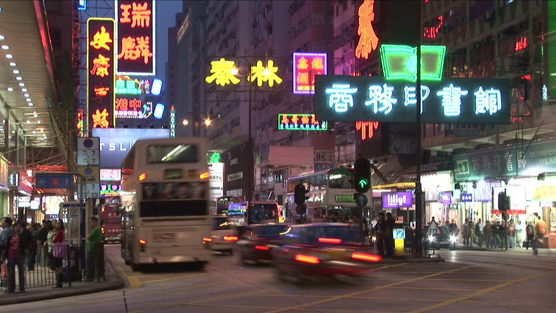 中国香港的夜景视频素材