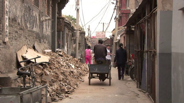 中国老北京的住宅区视频下载