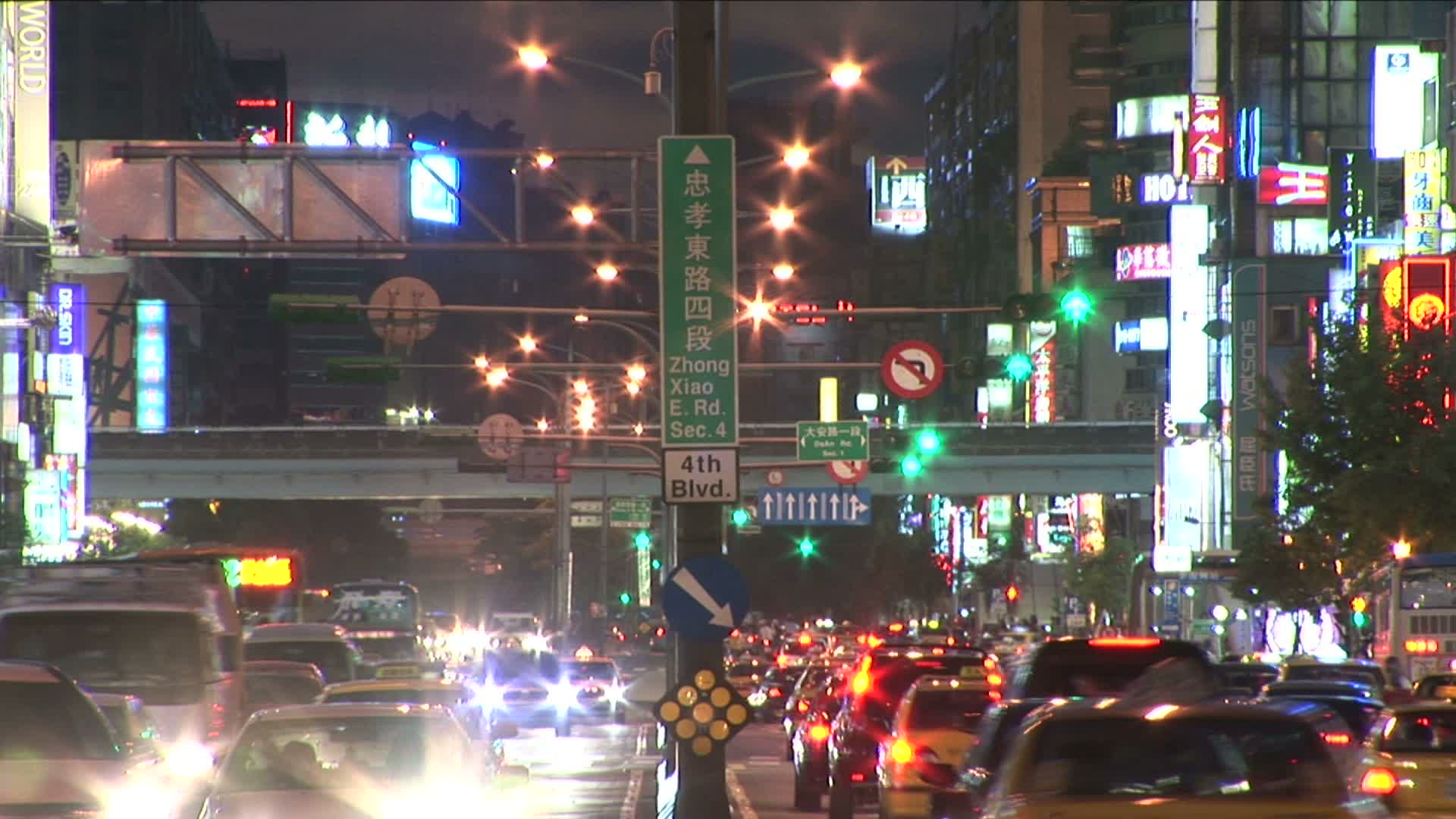 台湾台北夜景城市视频素材