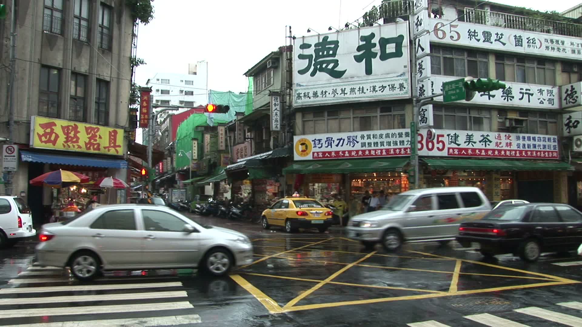 台湾台北市十字路口的景色视频素材