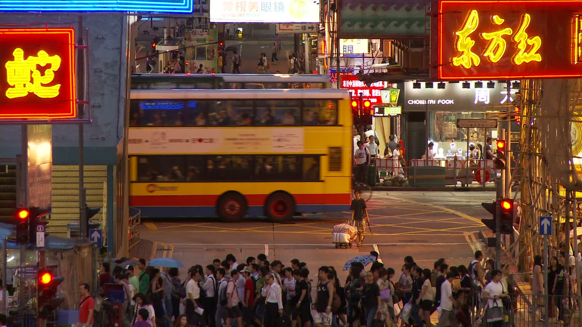 香港，中国视频素材