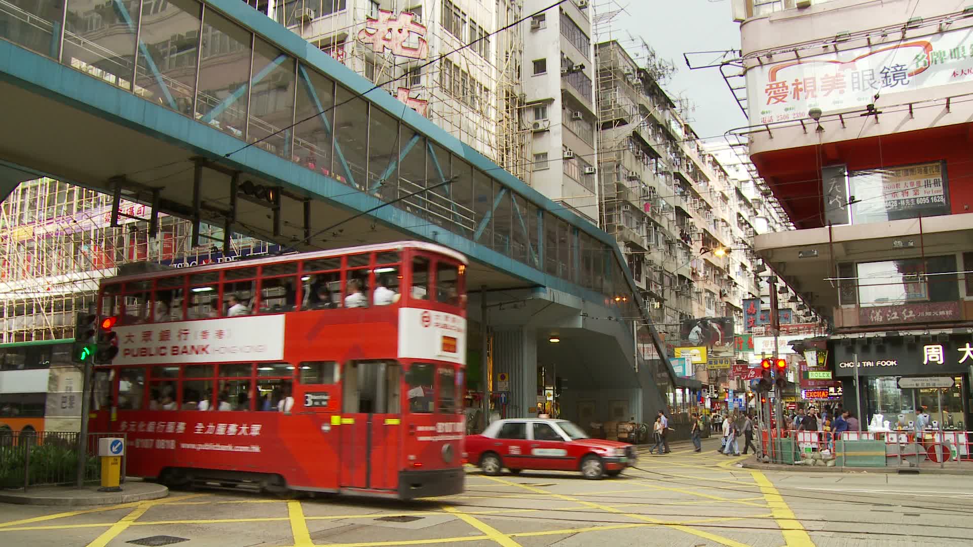 香港，中国视频素材