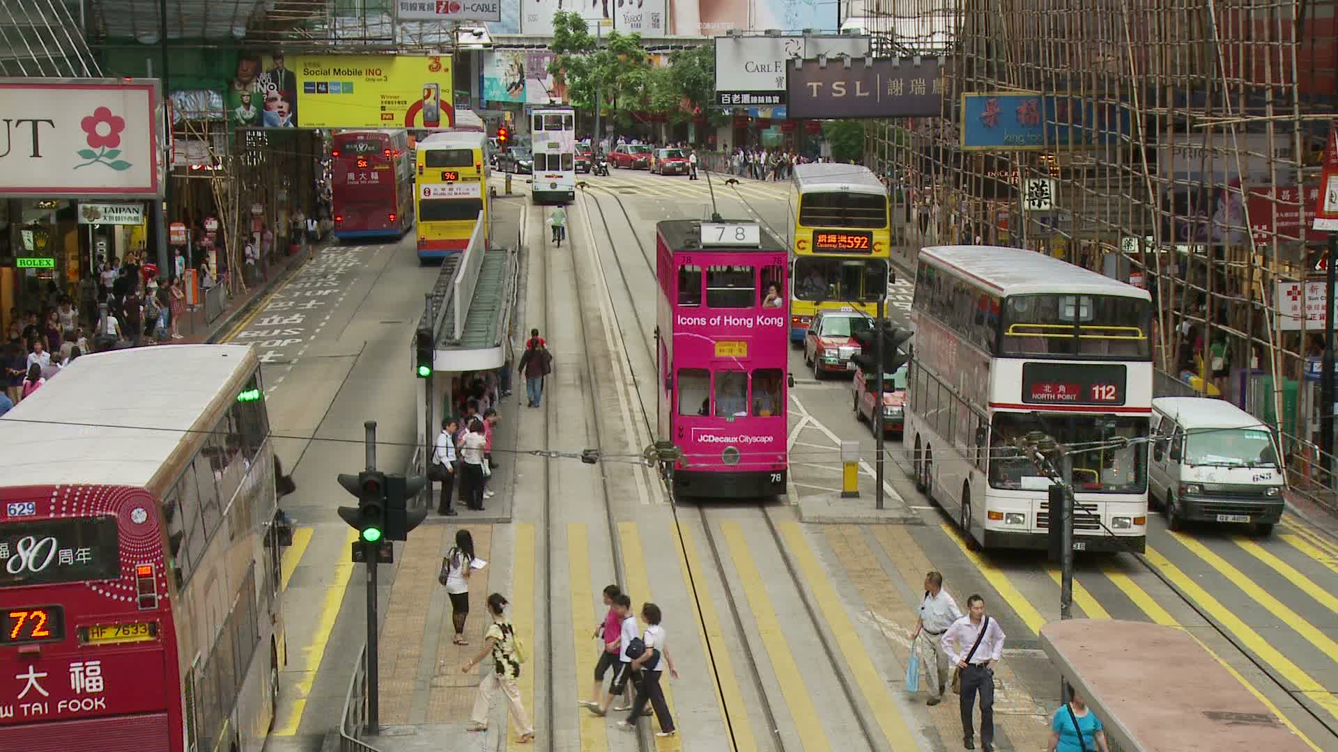 香港，中国视频素材