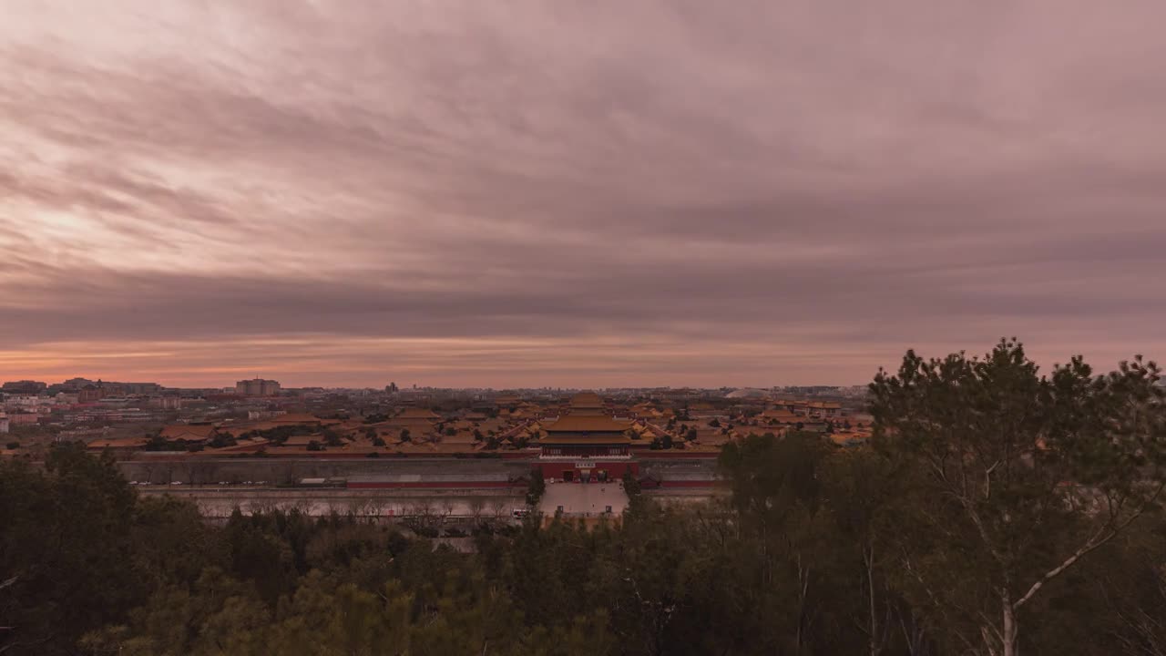 观北京紫禁城清晨云霞夜转日视频素材