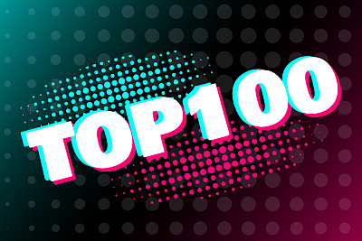 VCG2026上半年单曲TOP100|排行榜音乐下载