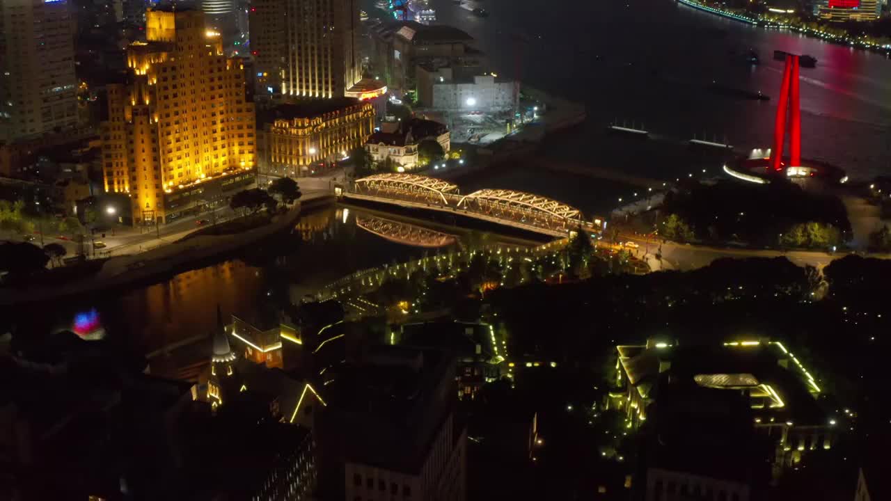 上海陆家嘴外滩城市夜景视频素材