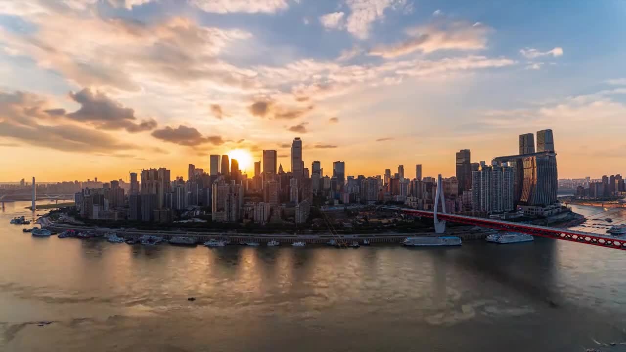 重庆渝中日落夜景延时视频素材