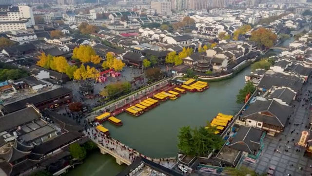 南京市夫子庙航拍白天延时视频素材