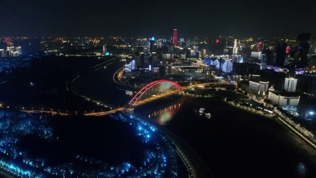 武汉长江灯光秀夜景视频素材