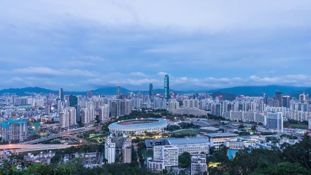 深圳罗湖区城市天际线黄昏转夜景视频素材